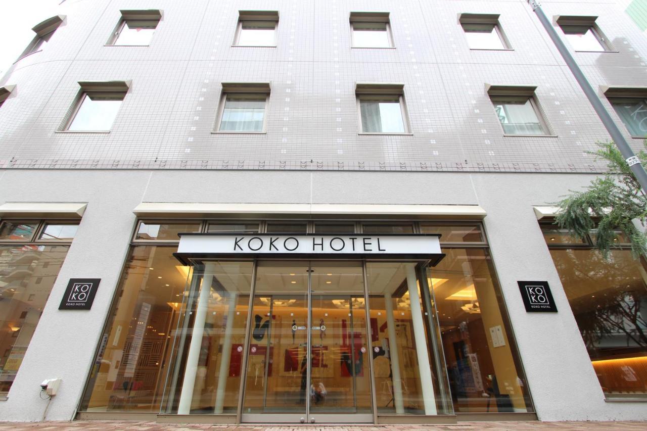 Koko Hotel Sendai Station South Екстериор снимка