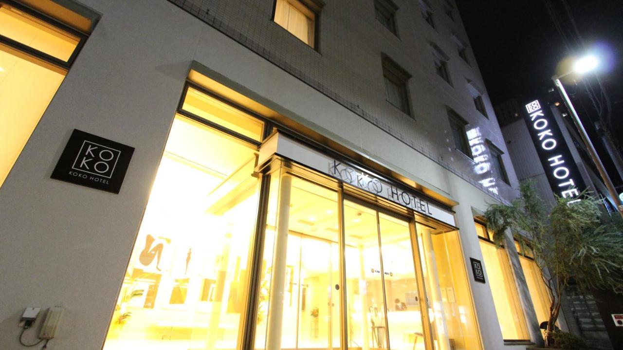 Koko Hotel Sendai Station South Екстериор снимка