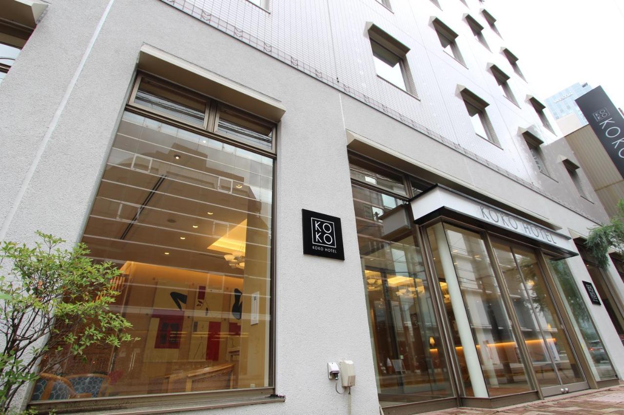 Koko Hotel Sendai Station South Екстериор снимка